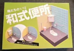 AE-TI様 リクエスト 2点 まとめ商品