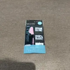 MEZAIK Clip Cutter 二重メイク用カッターのサムネイル