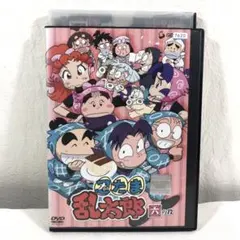 忍たま乱太郎 第1シリーズ 七の段 7巻 vol.7 - メルカリ