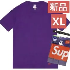 2026年最新】SUPREME (シュプリーム) Tagless Tee 3-pack(Tシャツ3枚