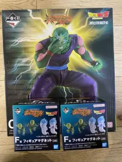 ドラゴンボール 一番くじ ベジータ ピッコロ マグネット まとめ売り