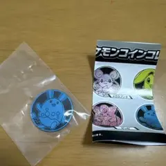 ポケモンコインコレクション　第6弾　マリルリ