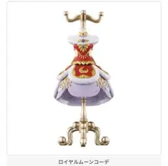 アイカツ！capsule トルソー ロイヤルムーンコーデ　ノーマル　神崎美月