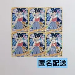 ひみつのアイプリ リング3弾 星3 すばる セット まとめ売り