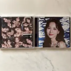 TWICE DIVE CD ミナ