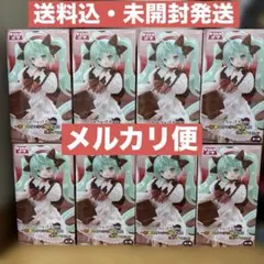 Trio-Try-iT 初音ミクｘチロルチョコ ミルクver. 8個セット