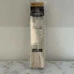 【新品未開封】ELIXIR エリクシール リンクルクリーム S
