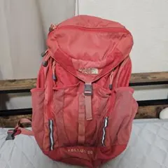 The North Face Tellus 20 Backpack (Hiking Backpack)