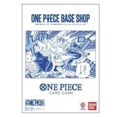 【新品未開封】ワンピースベースショップ リミテッドカードコレクション　vol.1