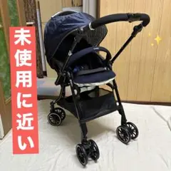 コンビ スゴカル 4キャス コンパクト エッグショック HH 未使用に近い