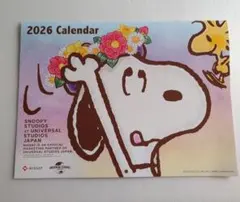 日本生命 ニッセイ SNOOPY スヌーピー 壁掛けカレンダー 2026年