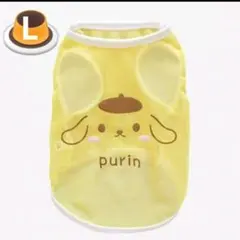 Item thumbnail for item eb617e62-7806-428e-8014-14cc3ec9f175