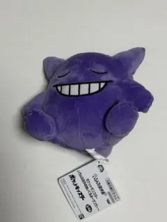 ポケットモンスター いろんなおかおぬいぐるみ　ゲンガー　眠り顔