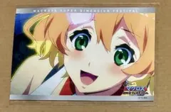 マクロス　超時空フェスティバル ブロマイド　フレイア・ヴィオン　40周年