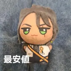 ツイステ チビちびぐるみ～おめかしバースデー～vol.4 レオナ・キングスカラー