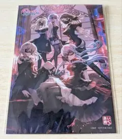 Item thumbnail for item efe9bfce-cb8a-4a4d-96b7-a126d3865acc