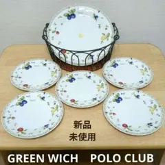 GREENWICH POLO CLUB　フルーツシンフォニー　籠付大皿銘々皿6枚のサムネイル
