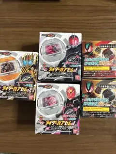 假面騎士Zio騎士膠囊組合