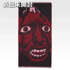 一番くじ　ベルセルク　☆F賞 ビッグジャガードタオル