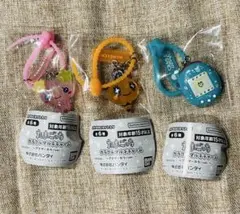 バンダイ たまごっち カラフルマルチチャーム アナザーカラー3種セット