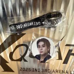 INI XQUARE カプセルトイ 西洸人