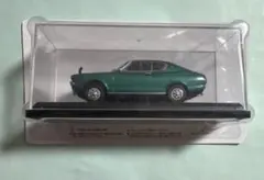 アシェット 国産名車コレクション 日産バイオレット（1973） 1/43のサムネイル