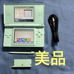 DSライト アイスブルー