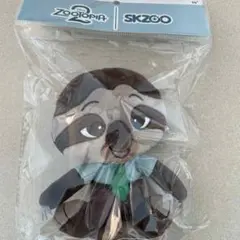 Item thumbnail for item 2827cc5c-c749-4136-91a8-bb87e6228593