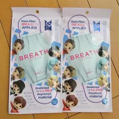 未使用 BTS バンタン マスク BREATH SILVER 公式 まとめ売りのサムネイル