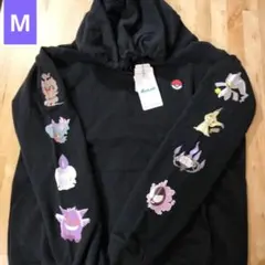 Item thumbnail for item 016839bb-cf9d-4d15-ad51-a3d7553fc9bc