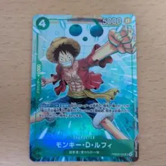 ワンピースカード モンキー・D・ルフィ プロモーションパックEX vol.4