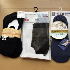 ソックス　4足組セット　23-25cm