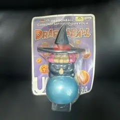 ドラゴンボール 占いババ レア コレクション ソフビ フィギュア 亀仙人