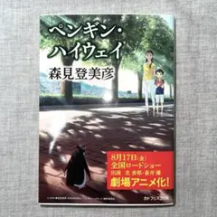 Item thumbnail for item 77d01f99-797f-4289-9e48-90b6d2d31564