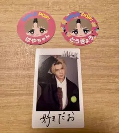 M!LK 佐野勇斗 SMILE POP！ トレカ ステッカーセット