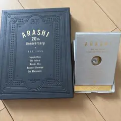 ARASHI 20th Anniversary