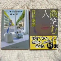 Item thumbnail for item de1b7dcb-7b44-4b6b-ac7f-26cc116b8c26