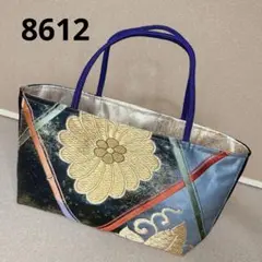 帯バッグ　8612
