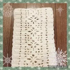 ハンドメイド　模様編みマフラー