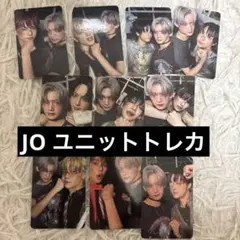 &TEAM JO ジョウ　ユニットトレカ