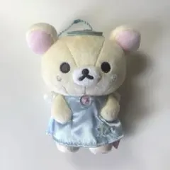 即日・匿名発送】 コリラックマ いっぱいシリーズ ぶらさげぬいぐるみ