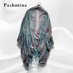 Item thumbnail for item 5d41bf9a-ab3e-4ed3-b212-8088aceda15a