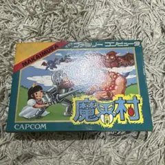 魔界村　ファミコン