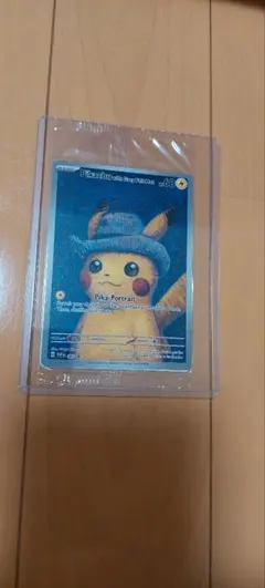 2025年最新】ゴッホ ポケモンの人気アイテム - メルカリ