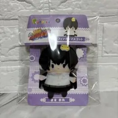リボーン 雲雀恭弥 フェイスチャーム ジャンプショップ - メルカリ