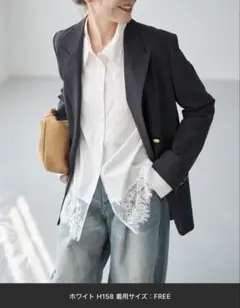 【タグ付き新品】レースタイプライターシャツ ホワイト