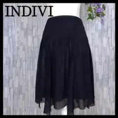 INDIVI インディヴィ フレアスカート フリル 可愛らしい 古着　レディース