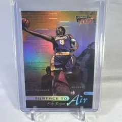 Kobe Bryant Surface to Air #SA8