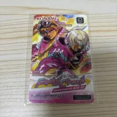 beatmania ⅡDX32 e-amusement pass エレキ&鉄火