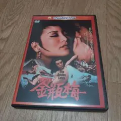 Item thumbnail for item 225d7903-1702-4a0d-ad44-7be4c5729372